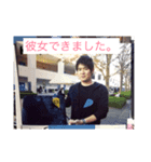 いぇあーー（個別スタンプ：5）