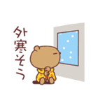 のんびり怠けクマ（個別スタンプ：10）