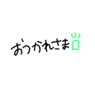 よく使う言葉集（個別スタンプ：7）
