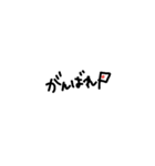 よく使う言葉集（個別スタンプ：9）