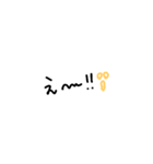 よく使う言葉集（個別スタンプ：12）