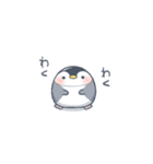 手のひらペンギン ぴっぴちゃん2（個別スタンプ：33）