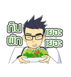 Dr.Kengpong（個別スタンプ：11）