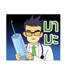 Dr.Kengpong（個別スタンプ：18）
