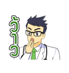 Dr.Kengpong（個別スタンプ：19）