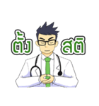 Dr.Kengpong（個別スタンプ：20）