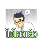 Dr.Kengpong（個別スタンプ：25）