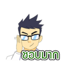 Dr.Kengpong（個別スタンプ：29）