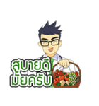 Dr.Kengpong（個別スタンプ：30）