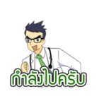 Dr.Kengpong（個別スタンプ：37）