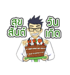 Dr.Kengpong（個別スタンプ：39）