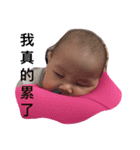 Very cool baby（個別スタンプ：8）