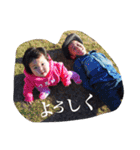 るいとめい（個別スタンプ：3）