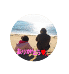 るいとめい（個別スタンプ：5）