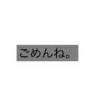 大事な人に伝えたい言葉（個別スタンプ：4）