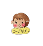 cute usako sticker（個別スタンプ：1）