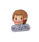 cute usako sticker（個別スタンプ：6）