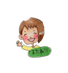 cute usako sticker（個別スタンプ：13）