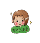 cute usako sticker（個別スタンプ：14）