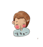 cute usako sticker（個別スタンプ：16）