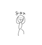 基本的に笑顔のおたく（個別スタンプ：1）