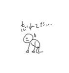 基本的に笑顔のおたく（個別スタンプ：7）