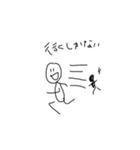 基本的に笑顔のおたく（個別スタンプ：8）