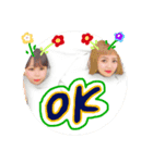 y＆m！funn！days！（個別スタンプ：1）