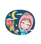 Salam World（個別スタンプ：21）