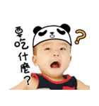 haohao543（個別スタンプ：5）