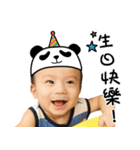 haohao543（個別スタンプ：6）