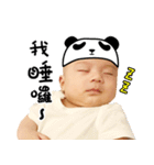 haohao543（個別スタンプ：23）