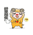 Tomato Sheep Daily Part 1（個別スタンプ：21）