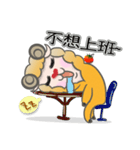 Tomato Sheep Daily Part 1（個別スタンプ：22）