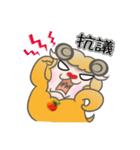 Tomato Sheep Daily Part 1（個別スタンプ：36）