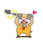 Tomato Sheep Daily Part 1（個別スタンプ：37）