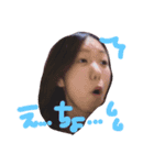 アホなやつ（個別スタンプ：1）