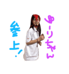 アホなやつ（個別スタンプ：2）