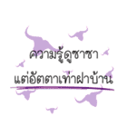 Verse（個別スタンプ：27）
