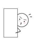 Round Head Guys.（個別スタンプ：16）