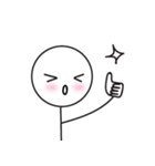 Round Head Guys.（個別スタンプ：32）