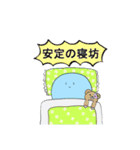 くらげの日々（個別スタンプ：31）