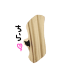 茶々さん（個別スタンプ：2）