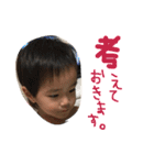 KareChika（個別スタンプ：4）