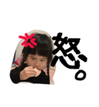 KareChika（個別スタンプ：5）