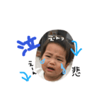 KareChika（個別スタンプ：7）