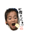 KareChika（個別スタンプ：8）