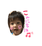 KareChika（個別スタンプ：11）