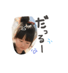 KareChika（個別スタンプ：13）