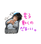 KareChika（個別スタンプ：21）